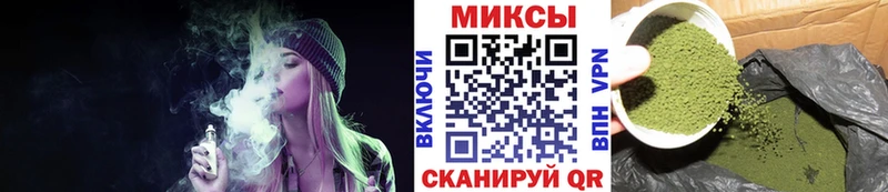 БУТИРАТ BDO Арск