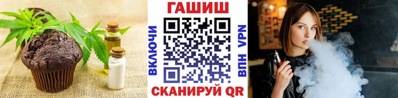 blacksprut ссылки  Арск  Canna-Cookies марихуана 