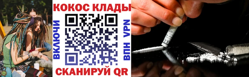 даркнет сайт Арск КОКАИН Боливия