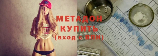 MESCALINE Алексин