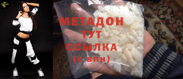 стафф Алексеевка
