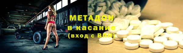 MESCALINE Алексин