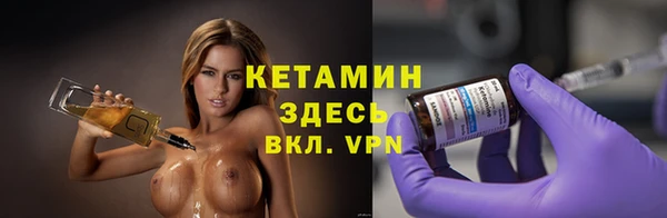 стафф Алексеевка