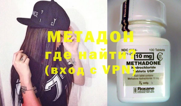 MESCALINE Алексин