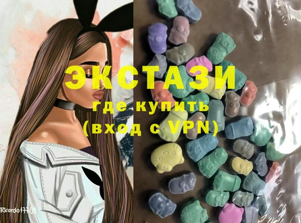 стафф Алексеевка