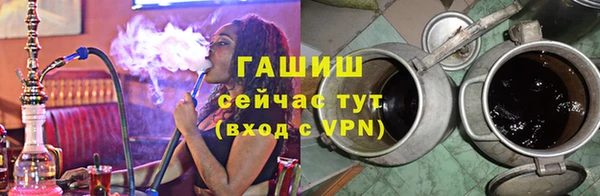 ALPHA-PVP Алзамай