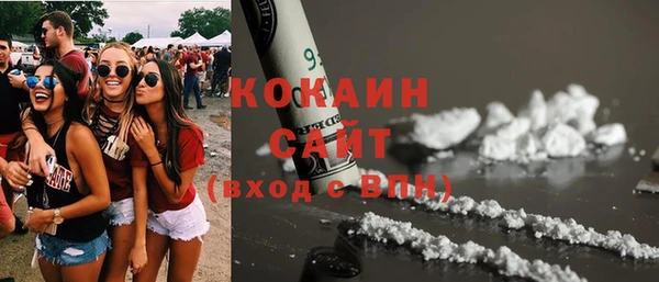 ALPHA-PVP Алзамай